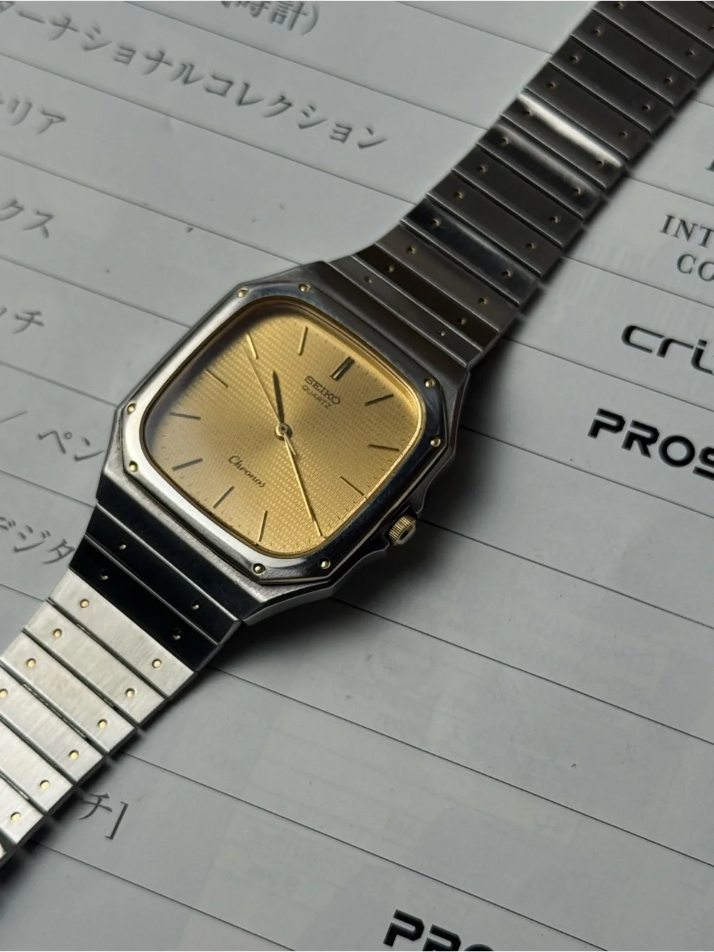 Vintage 1989 Seiko Chronos 7731-5130 Men’s Watch
